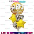 5 IN 1 BALLOON SET 3D HB BALLOON (sold by 10 s) For Sale