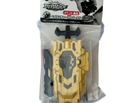 Beyblade Burst LR BeyLauncher Gold (Event Limited Edition) B-00 Takara Tomy Sale