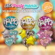 5 IN 1 BALLOON SET 3D HB BALLOON (sold by 10 s) For Sale