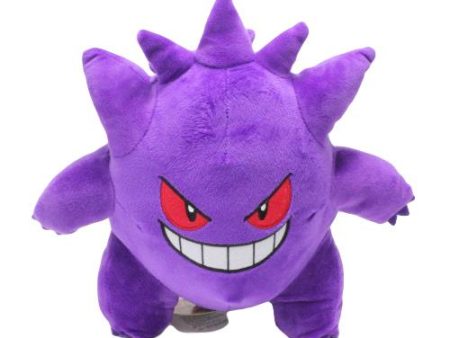 Gengar Pokémon Plush 25 cm Sale