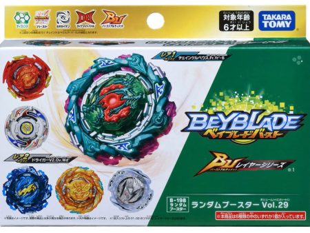 SOLD OUT Beyblade Burst - BURST ULTIMATE B-198 Random Booster Vol 29 - FULL SET Hot on Sale