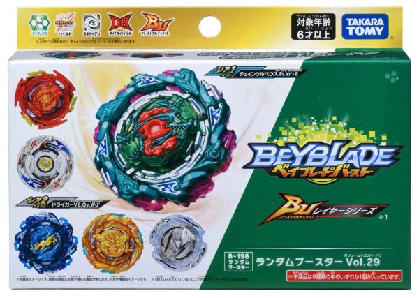 SOLD OUT Beyblade Burst - BURST ULTIMATE B-198 Random Booster Vol 29 - FULL SET Hot on Sale