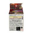 Takara Tomy Beyblade Metal Fight ZeroG Shogun Steel BBG-09 Random Booster Vol. 1 Online Sale