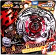 TAKARA TOMY Dark Knight Dragooon   Ronin Dragoon Beyblade For Sale