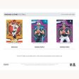 Panini - 2023 Rookies & Stars American Football (NFL) - Hobby Box Online now