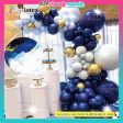 BALLOON GARLAND SETS-MIDNIGHT BLUE ASF024 Online Hot Sale