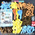 BALLOON GARLAND SETS-RETROBLUEBROWN For Cheap