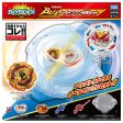 Takara Tomy Beyblade Burst Ultimate BU All In One Battle Set B-204 Cheap