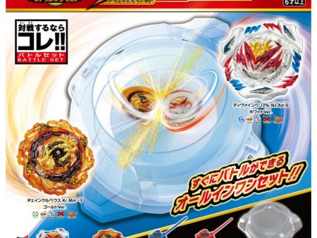 Takara Tomy Beyblade Burst Ultimate BU All In One Battle Set B-204 Cheap