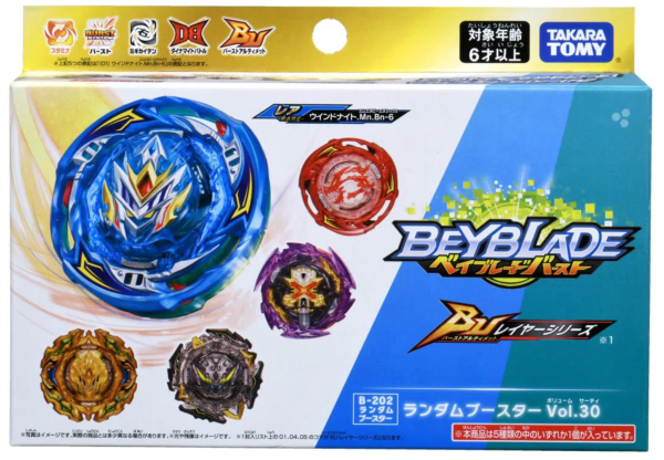 LAST ONE Beyblade Burst Dynamite Battle B-202 Random Booster Vol 30 FULL SET For Discount