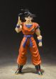 Dragon Ball Z S.H.Figuarts Goku (A Saiyan Raised On Earth) For Discount