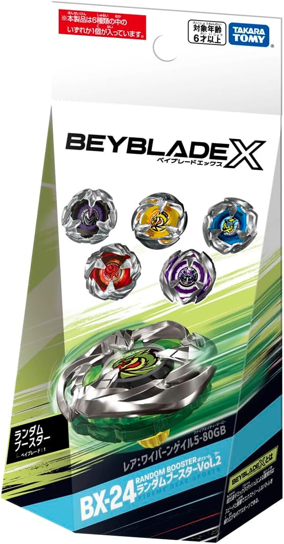 FINAL LAST ONE Beyblade BX-24 Random Booster Volume 2 FULL SET RANDOM BOOSTER Fashion