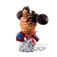 One Piece World Figure Colosseum 3 Super Master Stars Monkey D. Luffy Gear 4 (The Brush) Sale