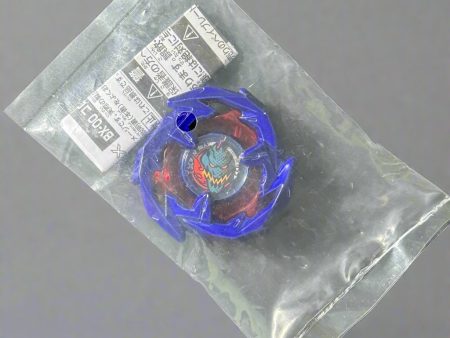 Beyblade X Dran Sword Blade, CoroCoro Comics Metal Coat Blue Version, BX-00 (Top Layer Only) Discount