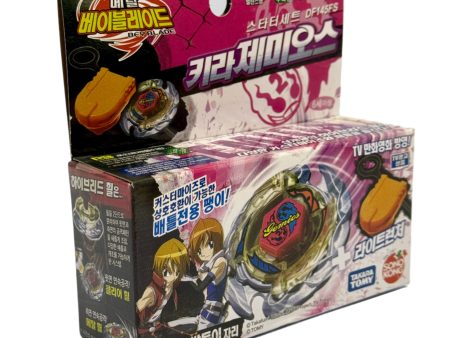 BB-56 Killer Gemios - Metal Fight Beyblade Starter Set DF145FS Hot on Sale