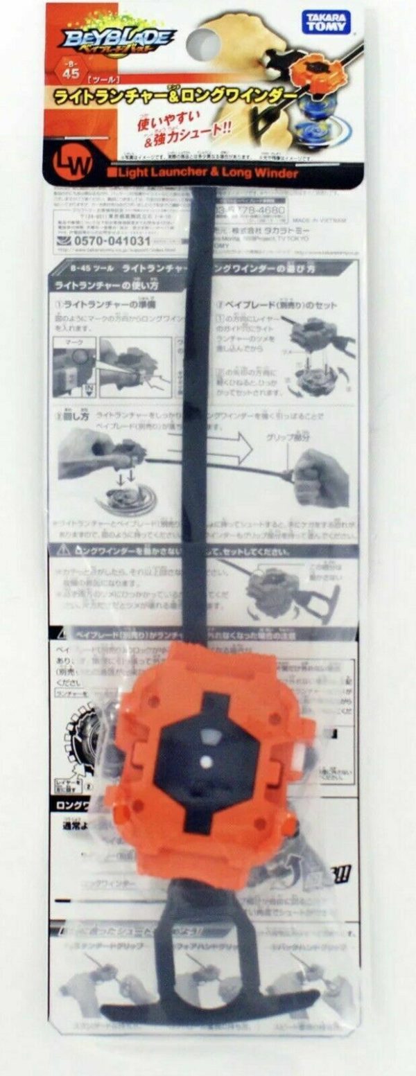 Takara Tomy Beyblade Blade Burst B-45 Light BeyLauncher + Winder Online