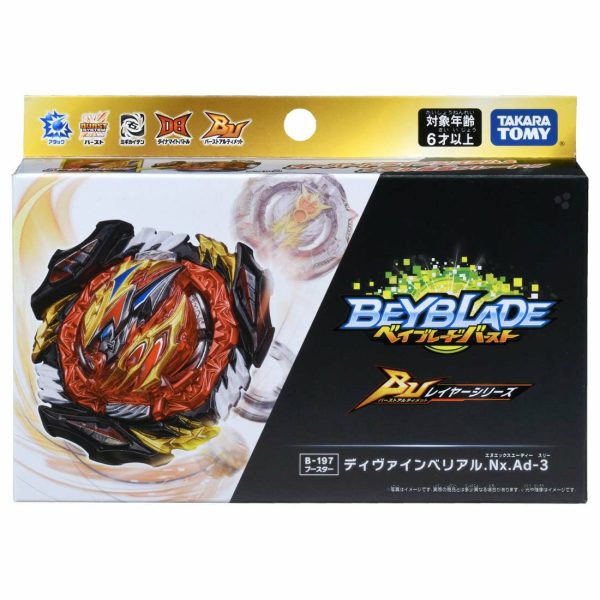 IN STOCK Beyblade Burst BU B-200 XIPHOID XCALIBUR + Beyblade Burst B-201 Zest Achilles Customize Set = GET FREE B-197  Booster Divine Belial Sale