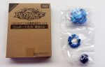 BEYBLADE BURST B-00 COROCORO LIMITED BLUE WOLBORG 8 BEARING Discount