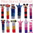 Balloon Pillar Stand Set with Balloons (5sets min) Sale