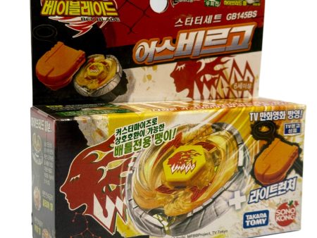 BB-60 Mirage Earth Virgo GB145BS Metal Fusion Beyblade Cheap