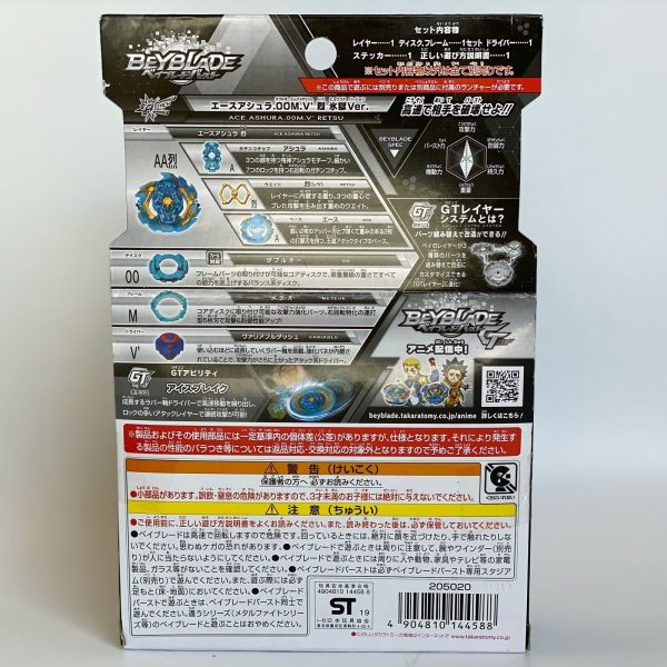 Takara Tomy Beyblade Burst B-00 Booster Ace Ashura .00M.v Retsu USA Seller For Discount