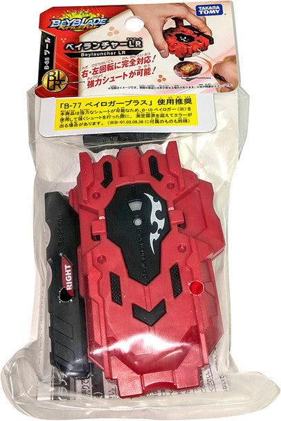 Takara Tomy Red Beyblade Burst String Launcher   Beylauncher LR B-88 Hot on Sale