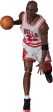 PRE-ORDER: NBA MAFEX No.255 Michael Jordan (Chicago Bulls Home) Action Figure Online Hot Sale