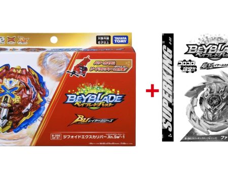 Beyblade Burst BU B-200 XIPHOID XCALIBUR + B-00 SUPERKING FIRST URANUS COROCORO EXCLUSIVE Fashion