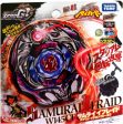 Takara Tomy Samurai Ifraid   Ifrit W145CF Zero-G Beyblade BBG-01 Cheap