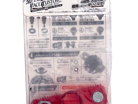 Custom Metal Stone Beyblade Face Bolts, Flame Red BBG-14 Online Sale