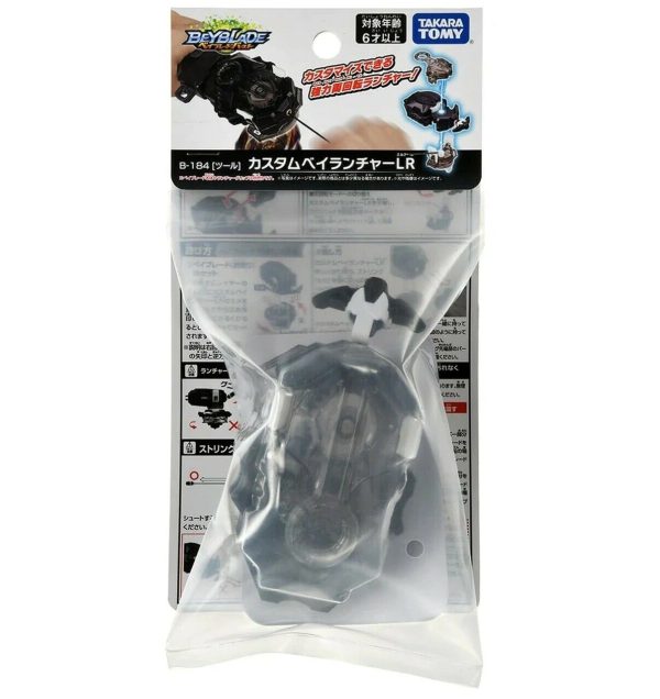 Takara Tomy BeyLauncher LR Beyblade Burst Dynamite String Launcher B-184 Discount