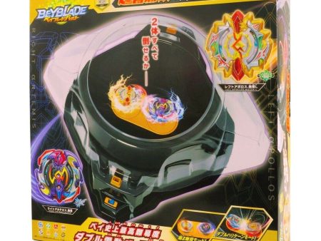 Beyblade Burst Cho-Z Musou Beystadium Set B-126 Takara Tomy Supply