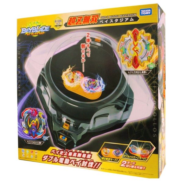 Beyblade Burst Cho-Z Musou Beystadium Set B-126 Takara Tomy Supply