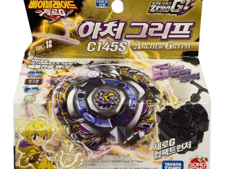 Beyblade Zero-G Archer Gryph C145S – Stamina Takara Tomy Online Hot Sale