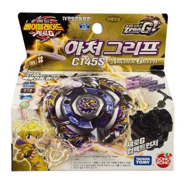 Beyblade Zero-G Archer Gryph C145S – Stamina Takara Tomy Online Hot Sale