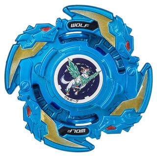 BEYBLADE BURST B-00 COROCORO LIMITED BLUE WOLBORG 8 BEARING Discount