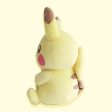 Pastel Pikachu Pokémon Plush 25 cm Cheap