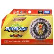 IN STOCK Beyblade  Burst Dynamite Battle B-192 Greatest Raphael.Ov.HXt +  For Cheap