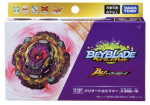 IN STOCK  Beyblade Burst - BURST ULTIMATE B-206 BARRICADE LUCIFER ILLEGAL BEARING MOBIUS 10 Online