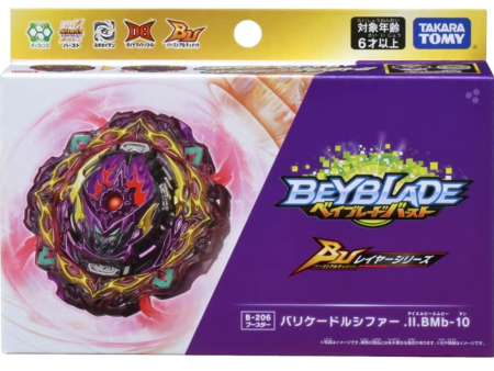 IN STOCK  Beyblade Burst - BURST ULTIMATE B-206 BARRICADE LUCIFER ILLEGAL BEARING MOBIUS 10 Online