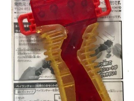 Beyblade Burst Phoenix Rubber Launcher Grip B-00 For Sale