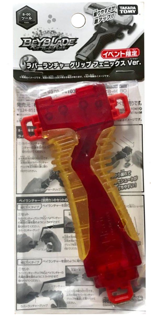 Beyblade Burst Phoenix Rubber Launcher Grip B-00 For Sale