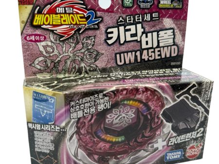 Beyblade Metal Fight Evil Befall   Killer Beafowl UW145EWD Starter Set BB-100 For Cheap