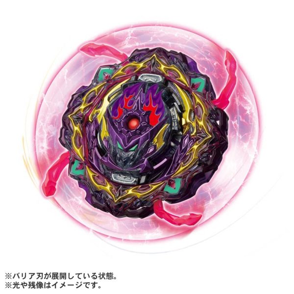 IN STOCK  Beyblade Burst - BURST ULTIMATE B-206 BARRICADE LUCIFER ILLEGAL BEARING MOBIUS 10 Online