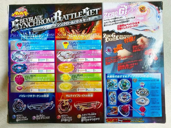 TAKARA TOMY Beyblade ZERO-G BBG13 SYNCHROM BATTLE SET USA 2 Beys + Launcher For Sale