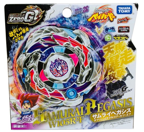 TAKARA TOMY Samurai Pegasis   Pegasus W105R2F Metal Beyblade BBG-26 Online Sale