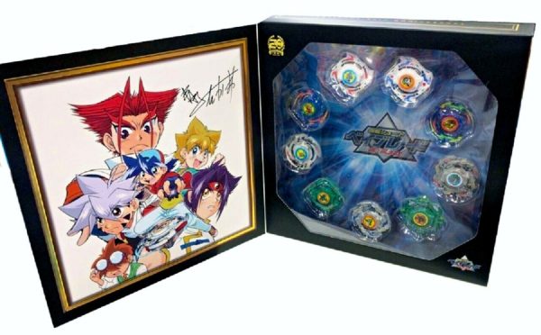 Takara Tomy Beyblade Burst Bakuten Shoot 20th Anniversary Set 9 Bey Lot B-00 Online