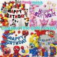 BALLOON GARLAND SET MICKEY-HY02032 Online