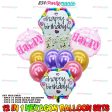 12PCS FOIL BALLOON HEXAGON SET (sold by 10 s) Online