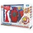 Takara Tomy Beyblade Burst B-123 Long Power BeyLauncher Set Right Spin Cheap